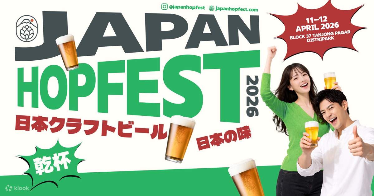 Japan HopFest 2026 - Klook